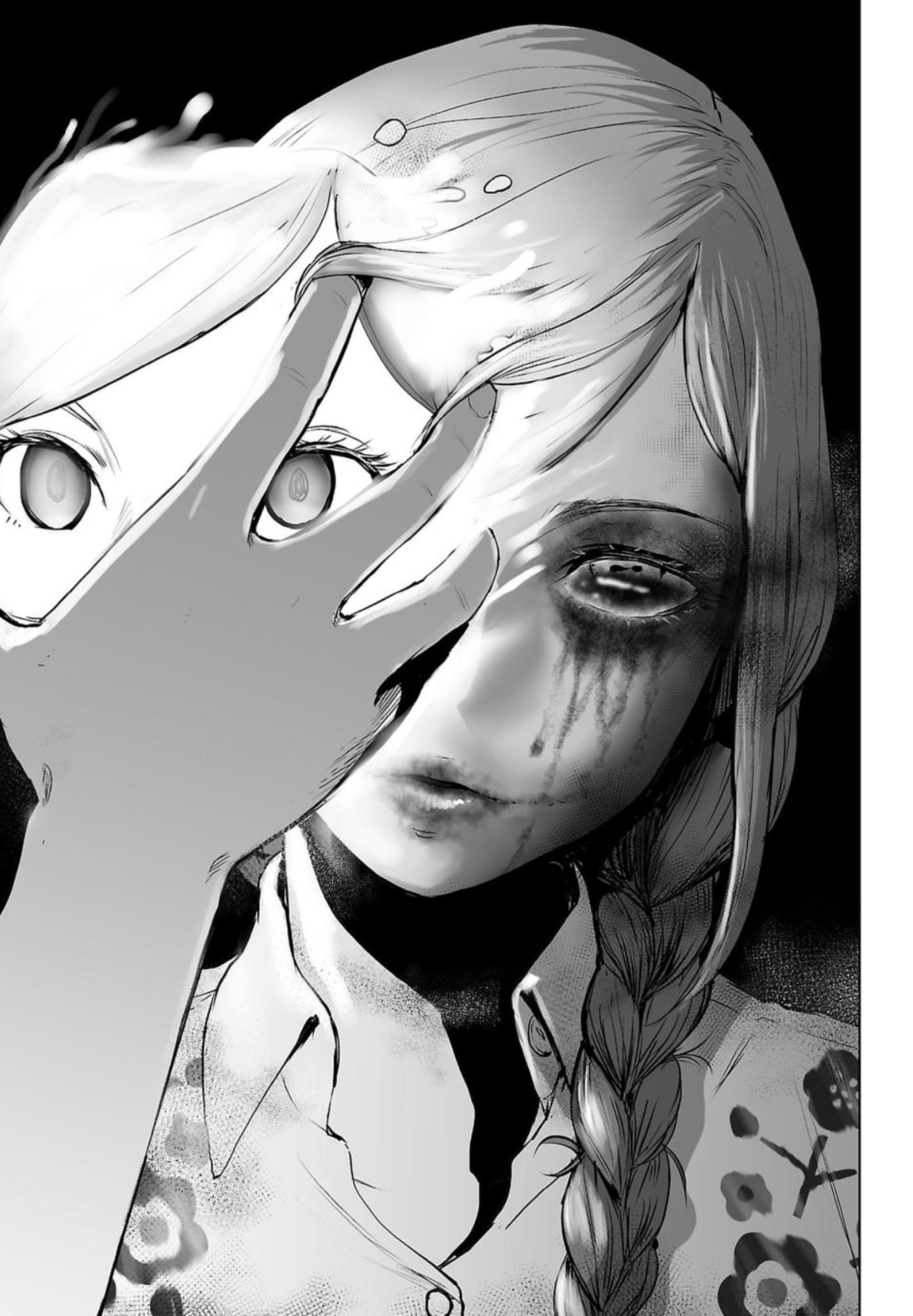 VS EVIL Vol. 1 Ch. 1 第52页