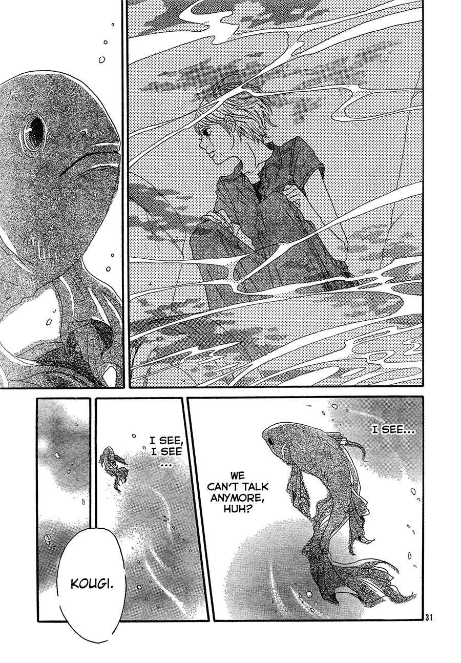 A Fish's Dream Oneshot 第31页