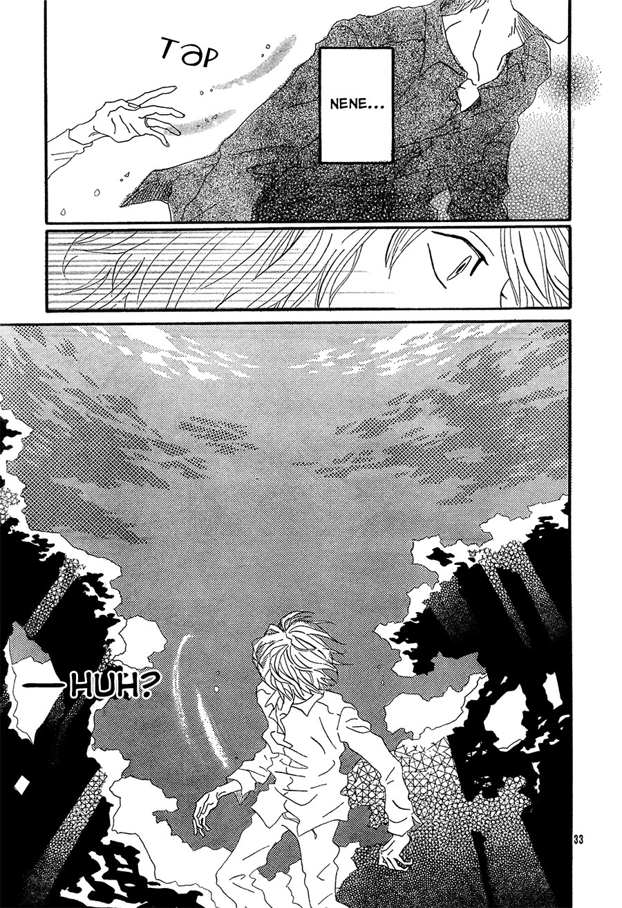 A Fish's Dream Oneshot 第33页