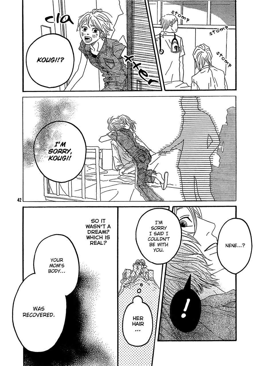 A Fish's Dream Oneshot 第42页