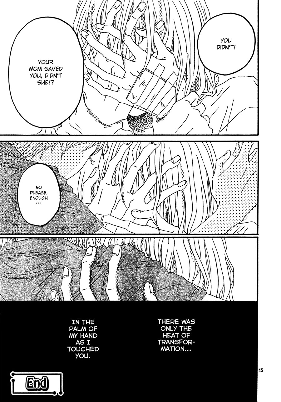 A Fish's Dream Oneshot 第45页