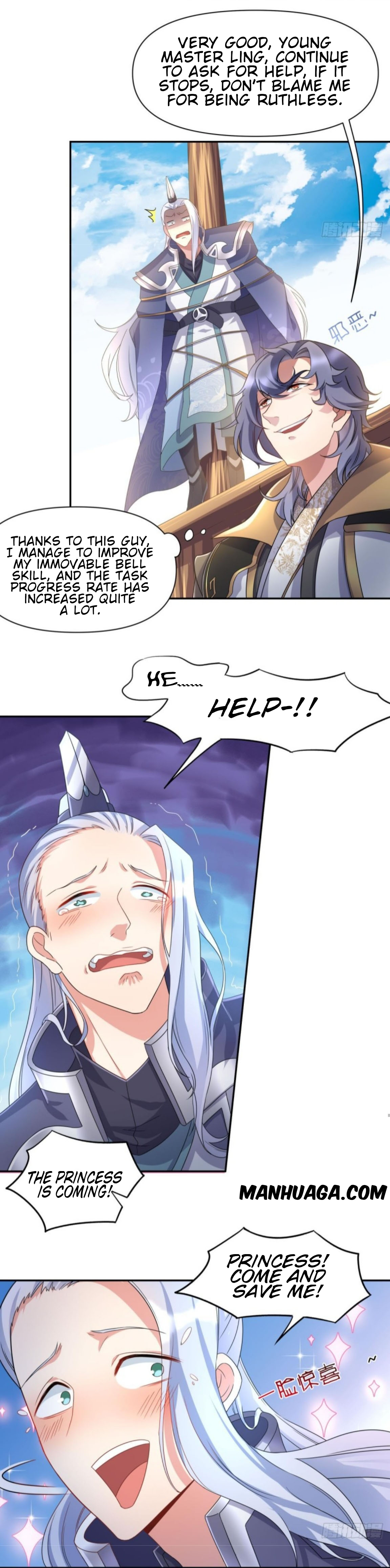 Billion World Invasion Ch. 4 第2页