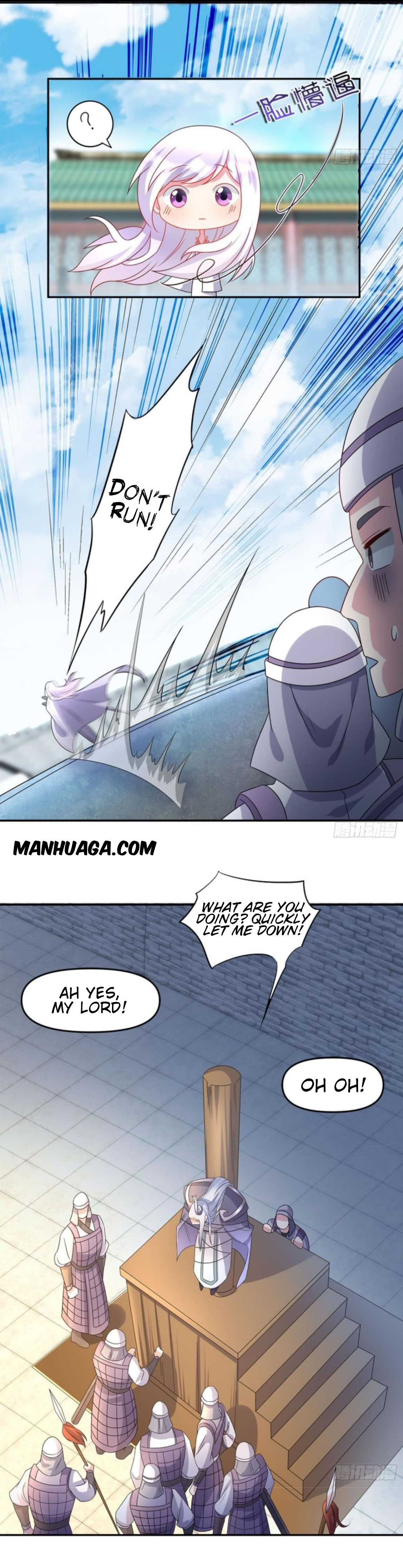 Billion World Invasion Ch. 4 第11页