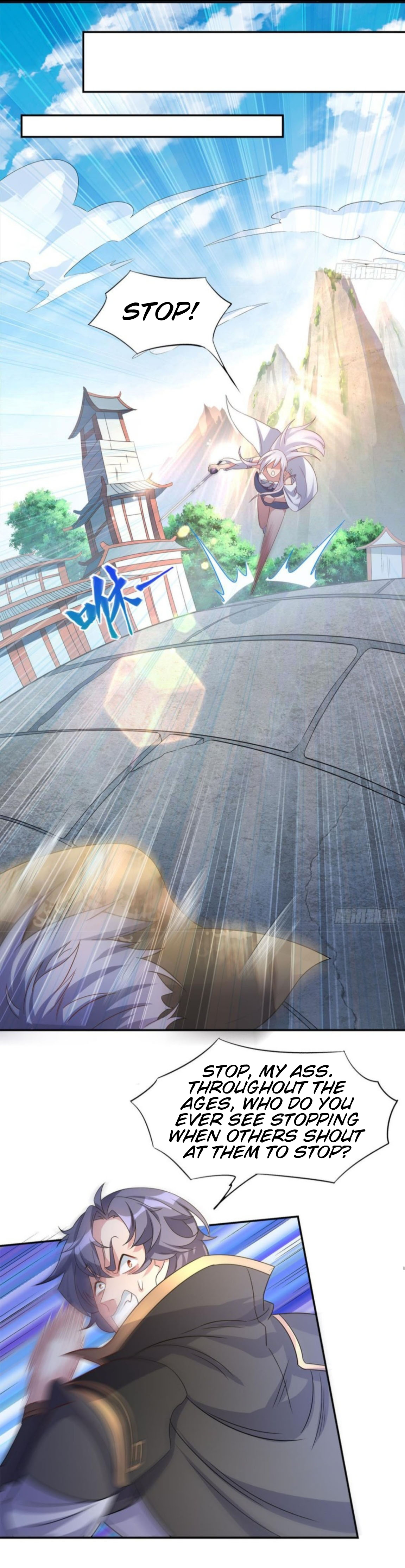 Billion World Invasion Ch. 4 第13页