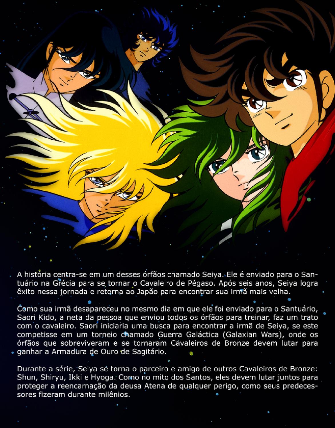 Saint Seiya: 25th Years Encyclopedia 第5页