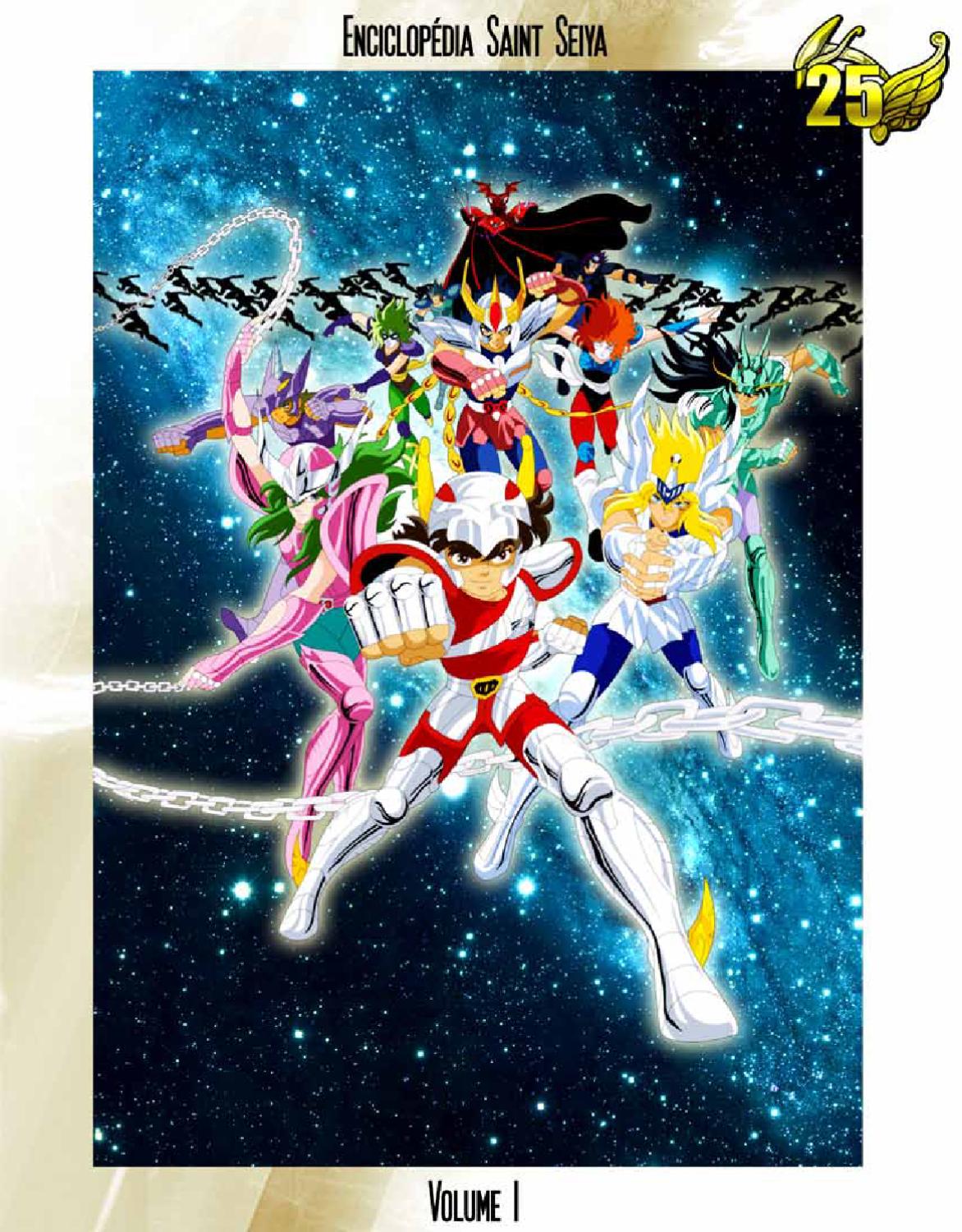 Saint Seiya: 25th Years Encyclopedia 第8页