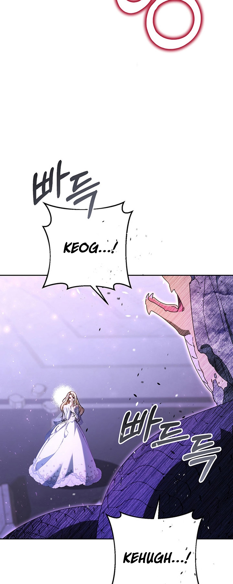 My Beloved Baby Sister Vol. 1 Ch. 2 第43页