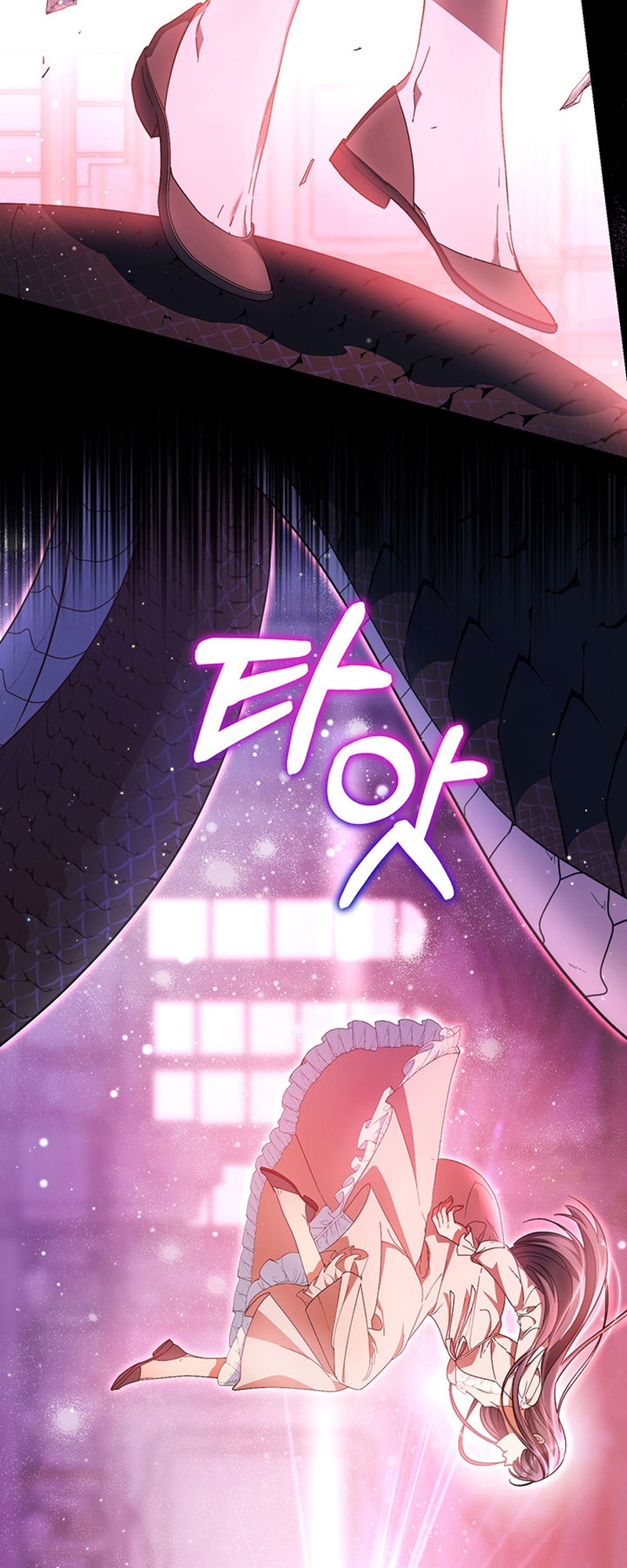 My Beloved Baby Sister Vol. 1 Ch. 2 第75页