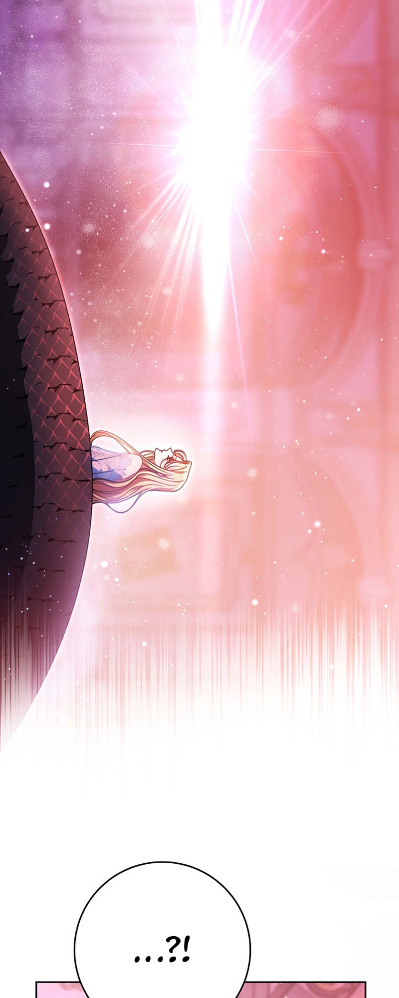 My Beloved Baby Sister Vol. 1 Ch. 2 第76页