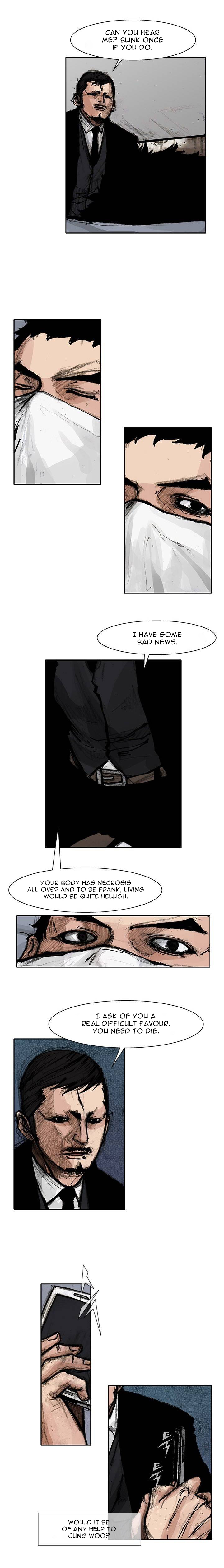 Tong Vanity Ch. 1 第12页