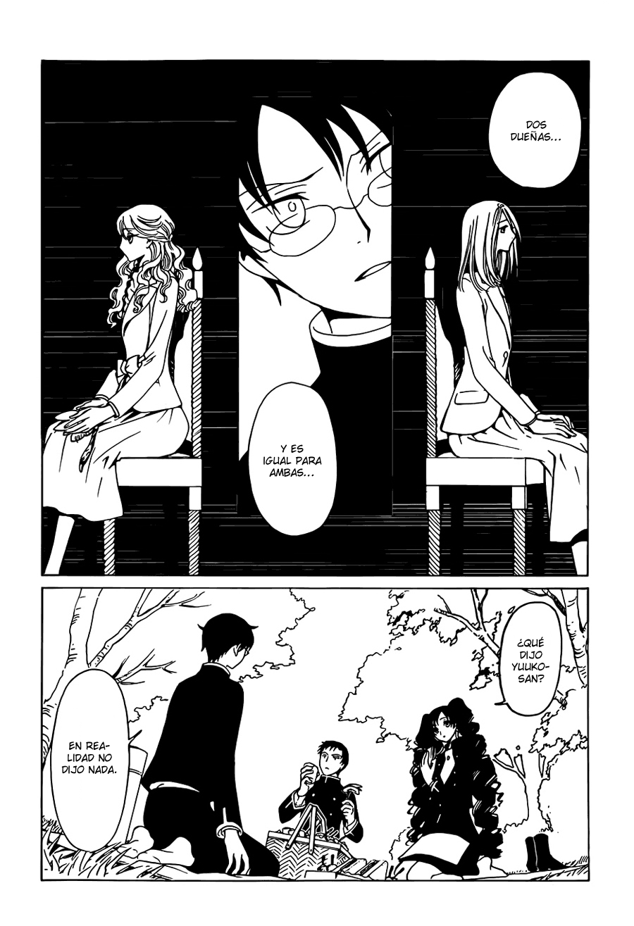xxxHOLiC Rei Vol. 1 Ch. 3 第8页