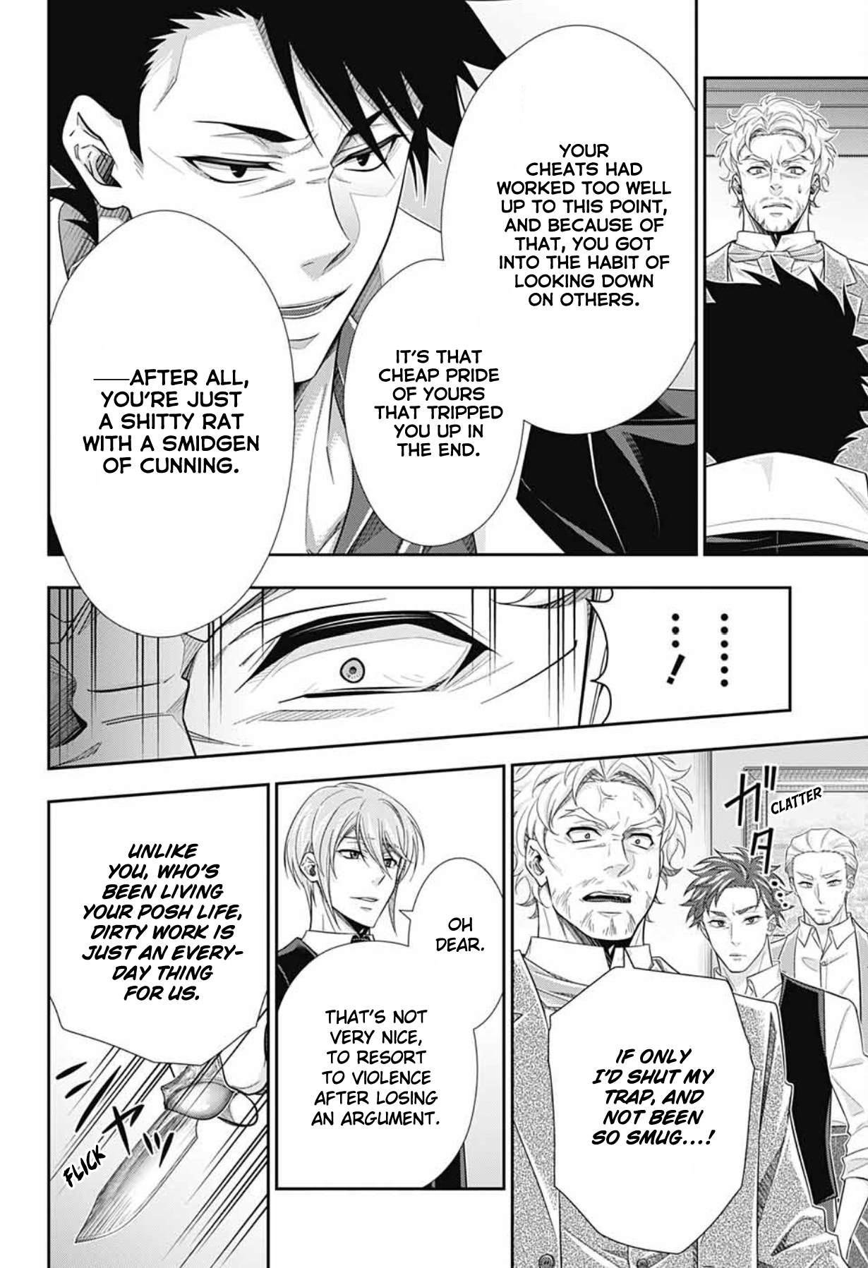 Yuukoku no Moriarty: The Remains Play of the Lord of Crime, Act 2 第34页