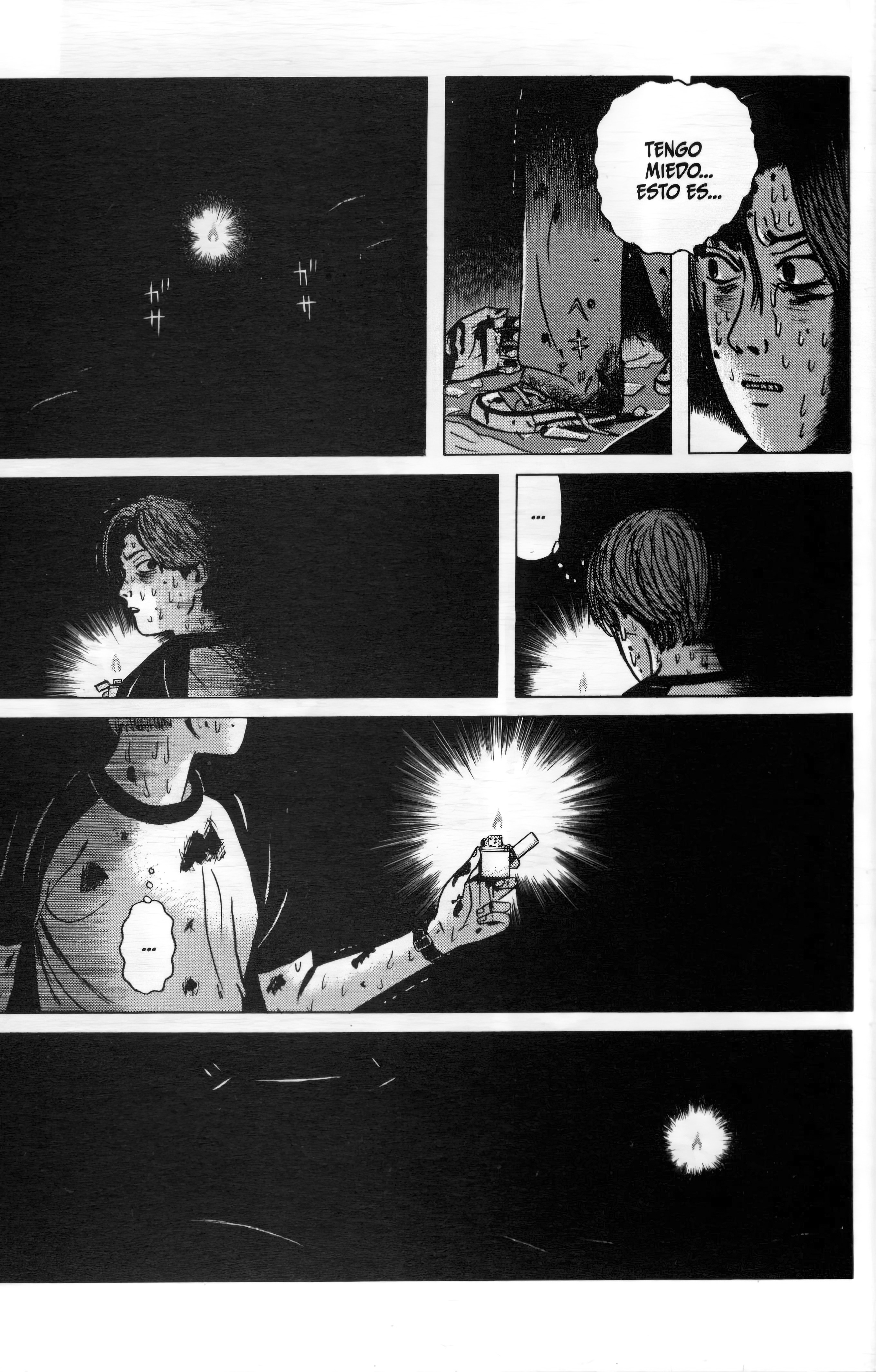 Dragon Head Fantasmas 第13页
