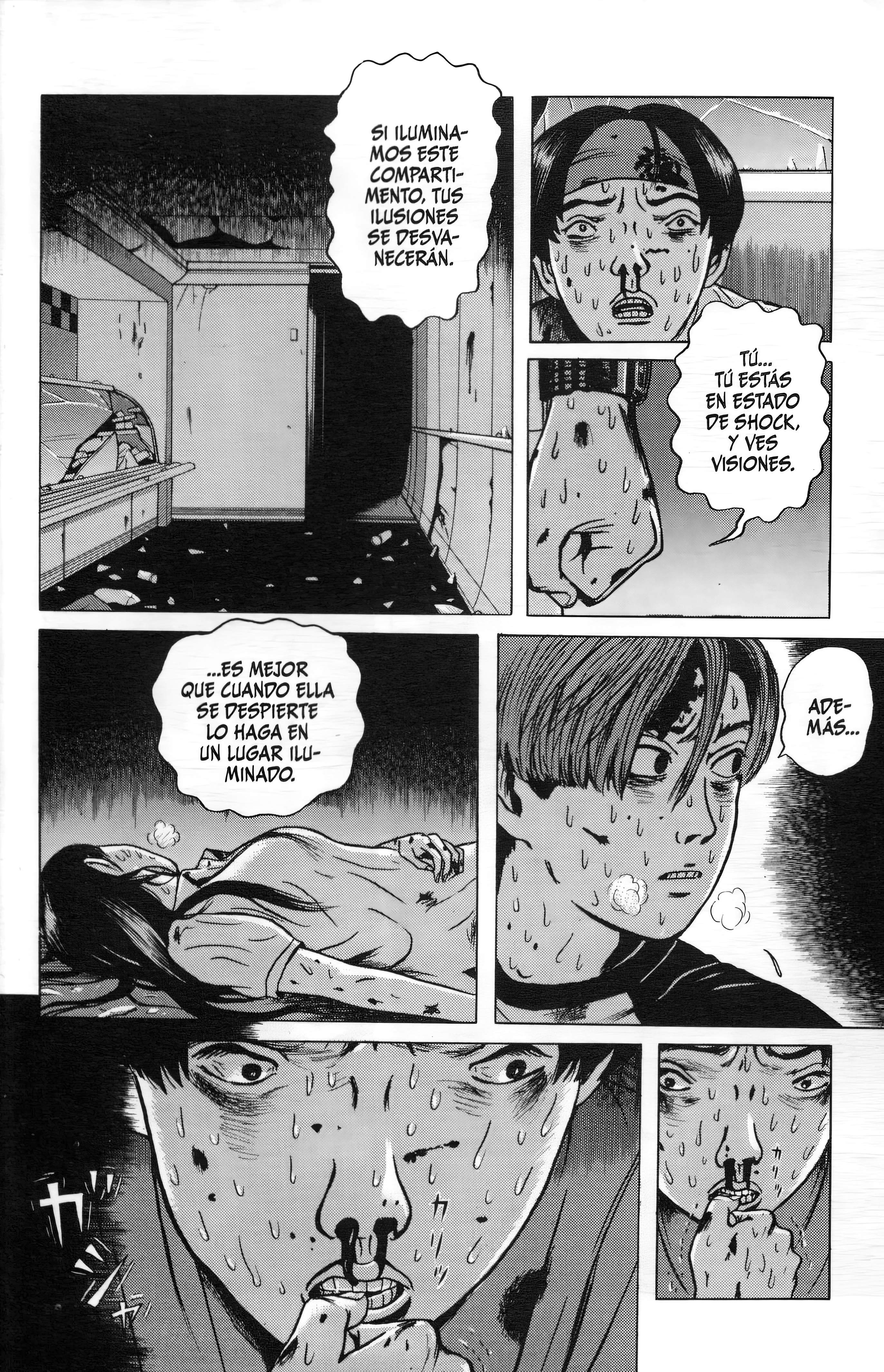 Dragon Head Fantasmas 第16页