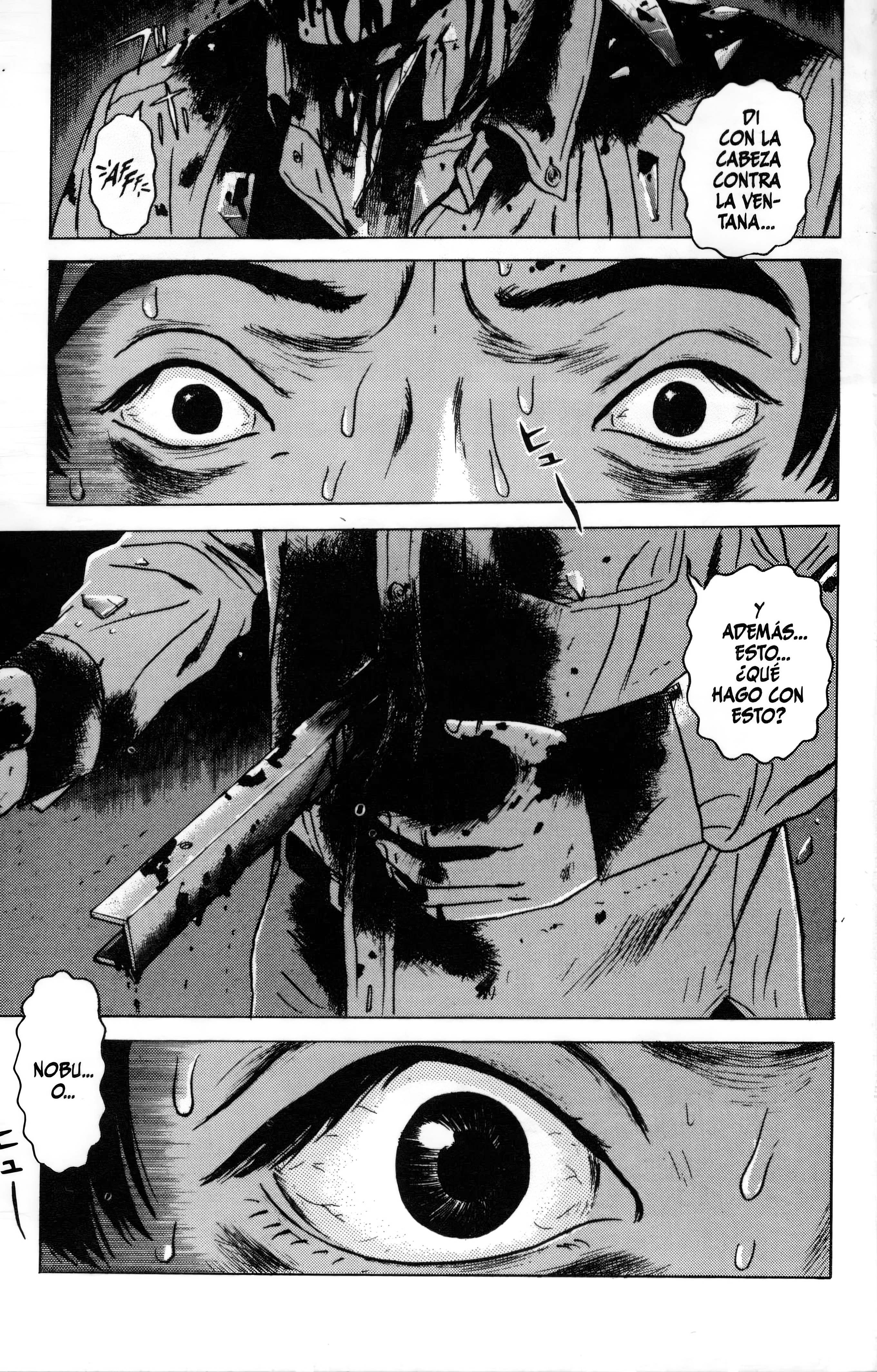Dragon Head Fantasmas 第19页