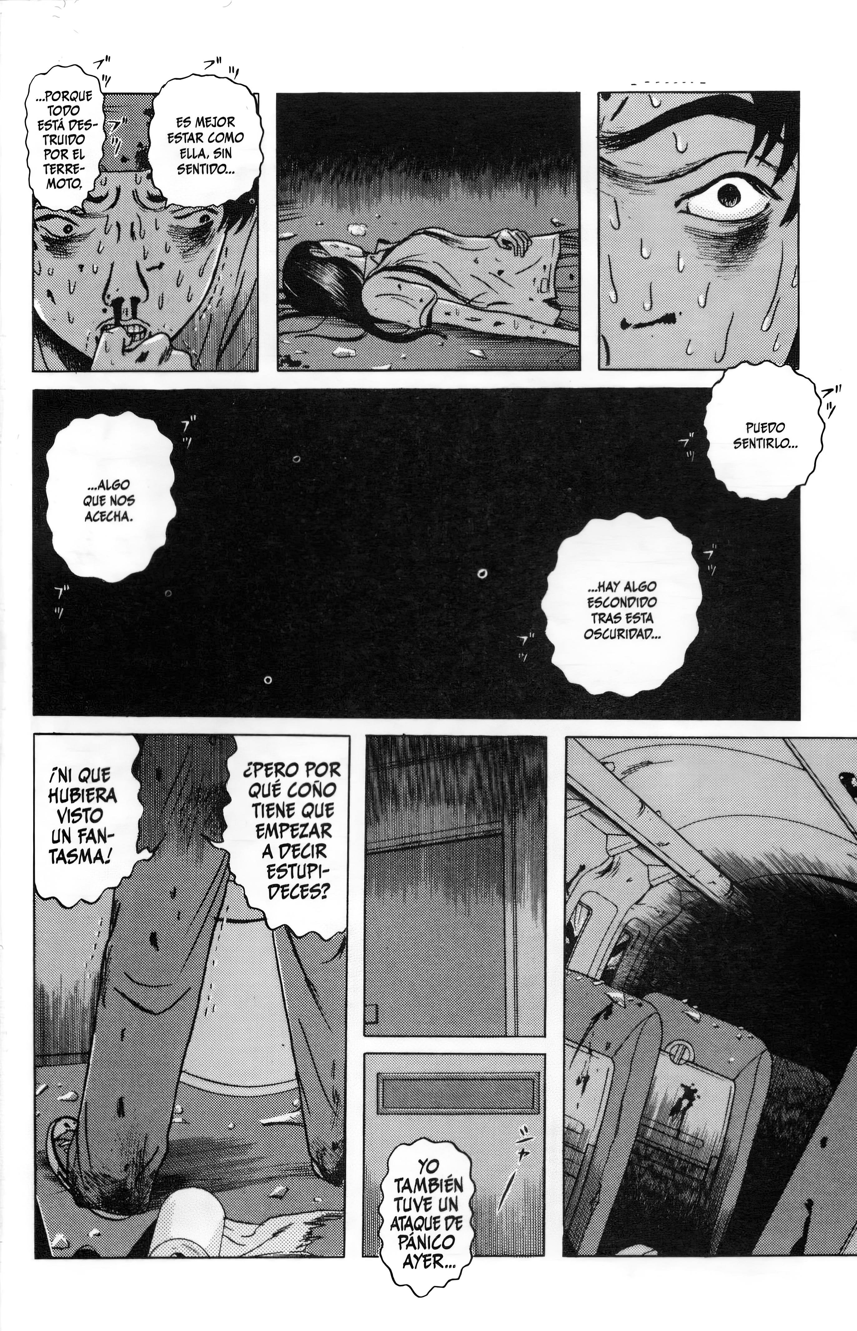 Dragon Head Fantasmas 第10页