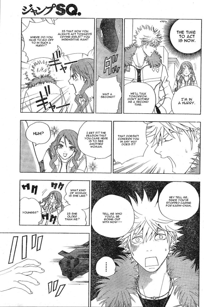 Luck Stealer Hot Day Hurts 第19页