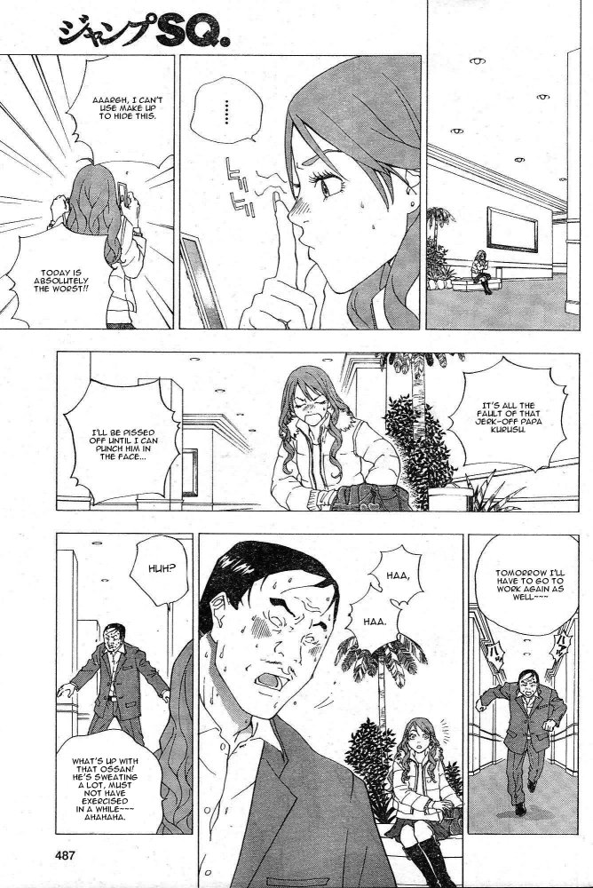 Luck Stealer Hot Day Hurts 第27页