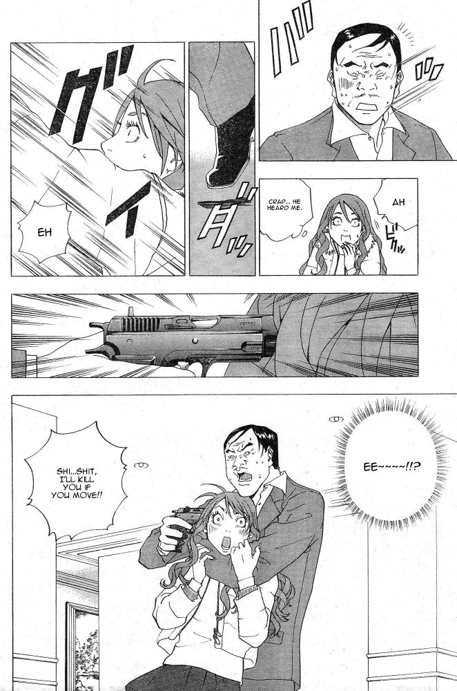 Luck Stealer Hot Day Hurts 第28页