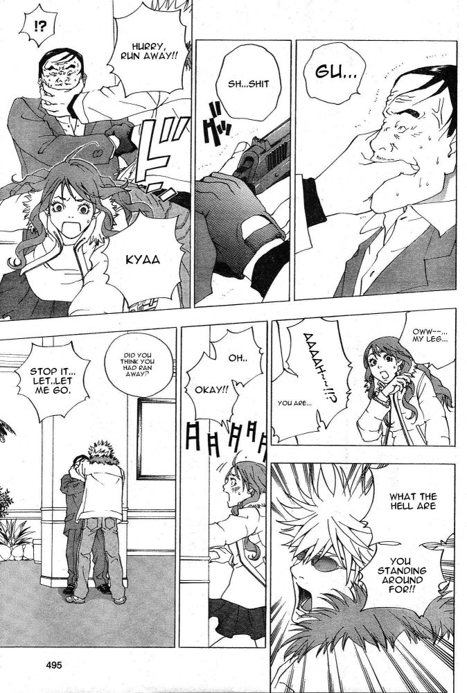 Luck Stealer Hot Day Hurts 第35页