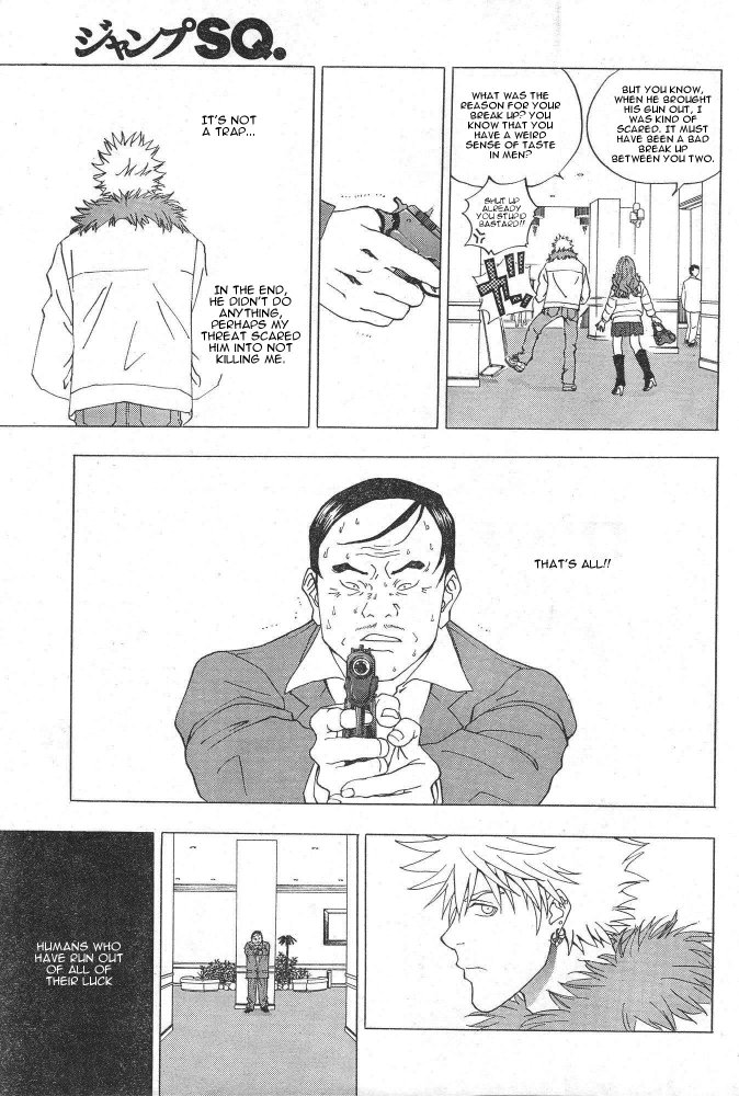 Luck Stealer Hot Day Hurts 第41页