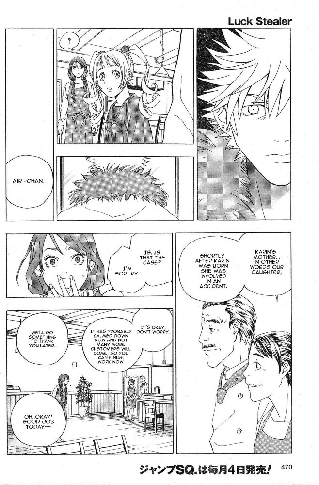 Luck Stealer Hot Day Hurts 第10页