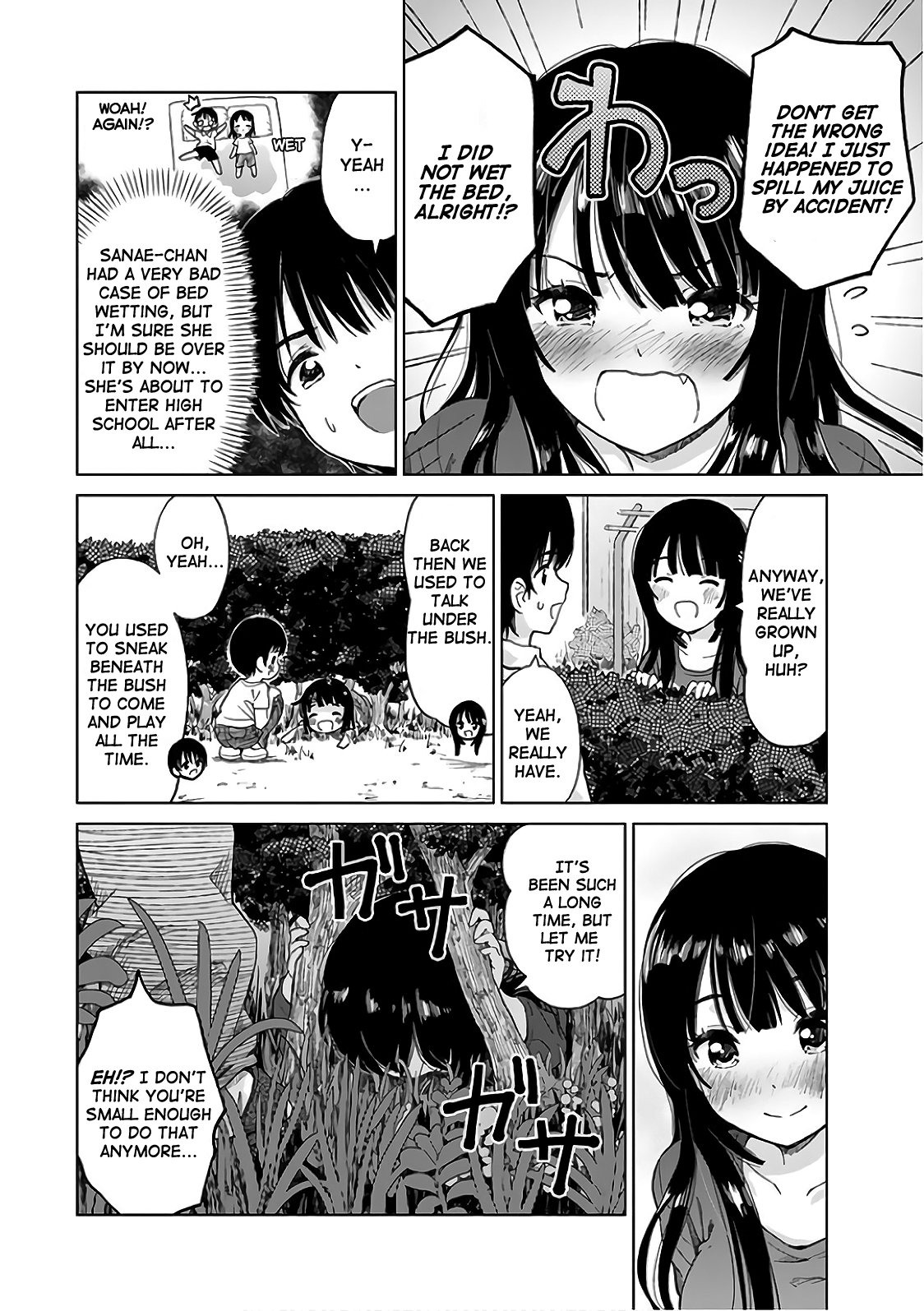 Ponko Tsundere na Osananajimi 第6页