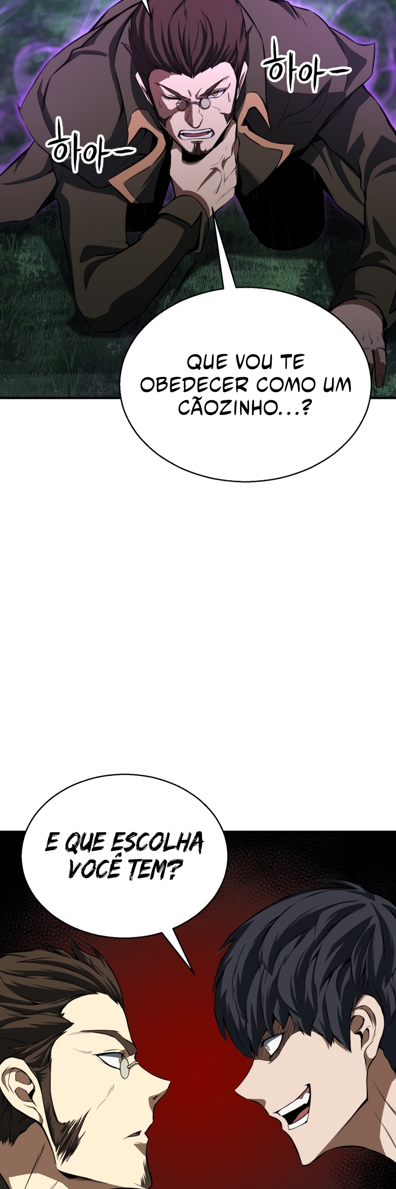 All-Master Necromancer Vol. 1 Ch. 6 第20页