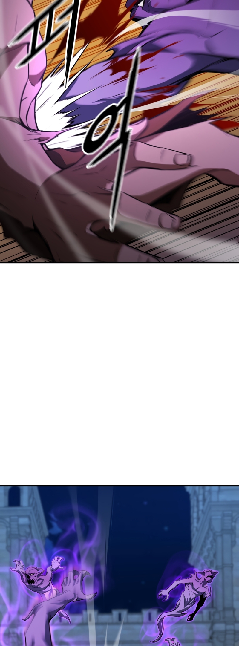 All-Master Necromancer Vol. 1 Ch. 6 第33页