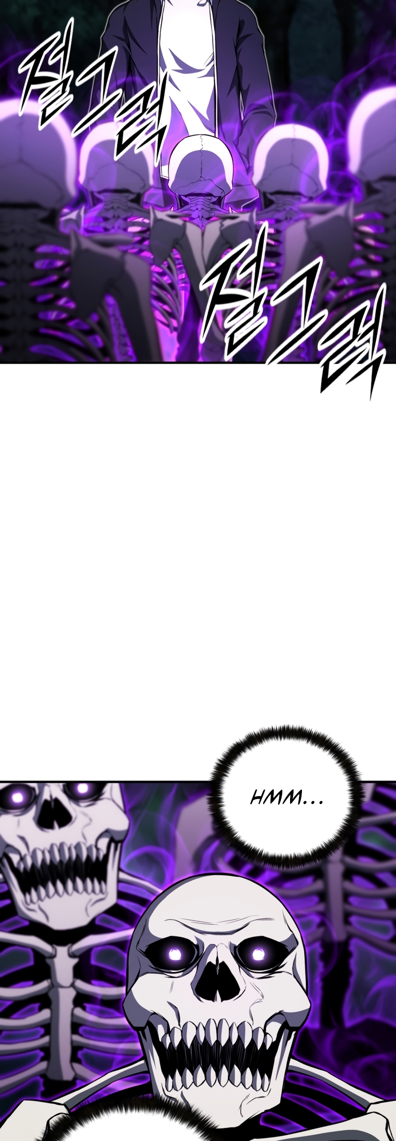 All-Master Necromancer Vol. 1 Ch. 6 第5页