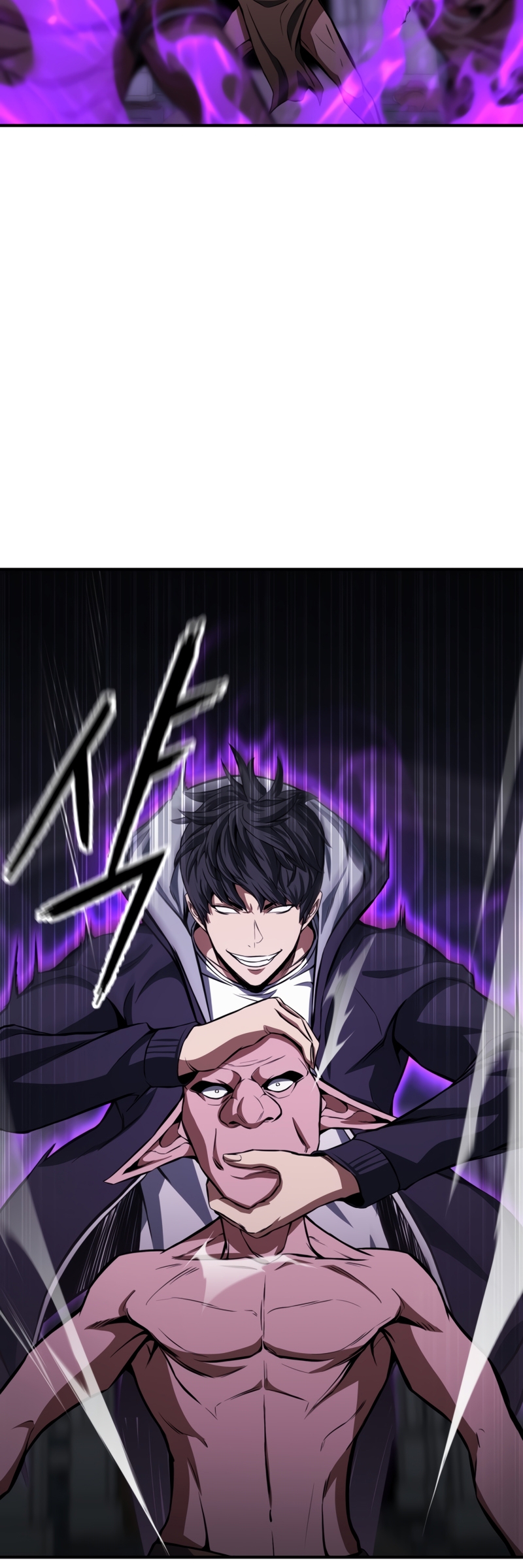 All-Master Necromancer Vol. 1 Ch. 6 第45页