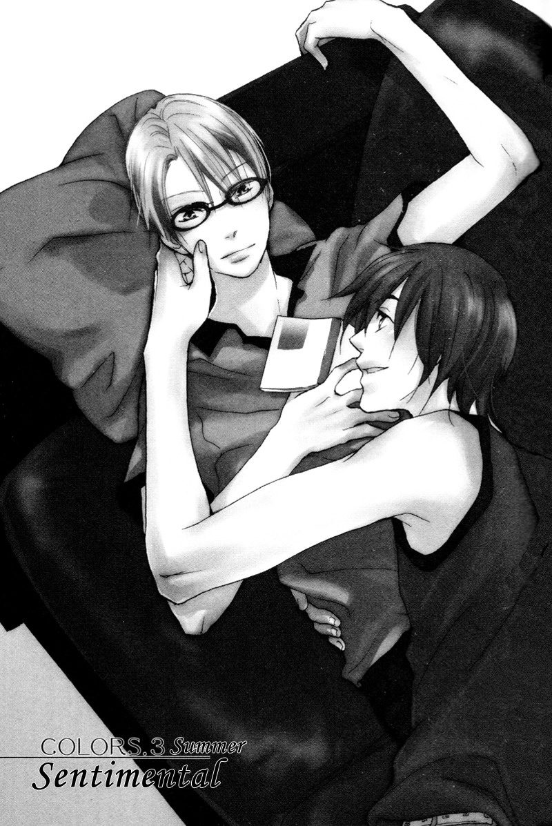 Aishiteru Vol. 1 Ch. 3 第6页