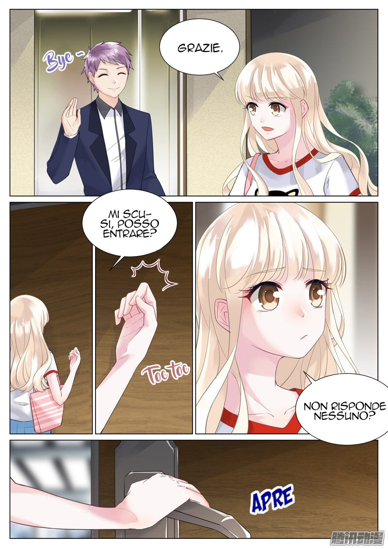 Trouble With The President Ch. 4 第6页