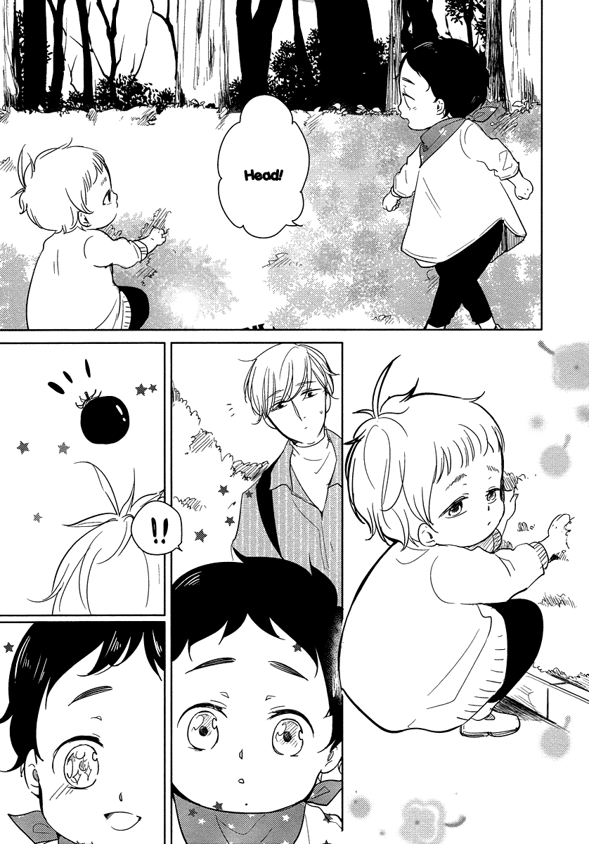 I'm Home, Welcome Back Vol. 3 Ch. 1 第16页
