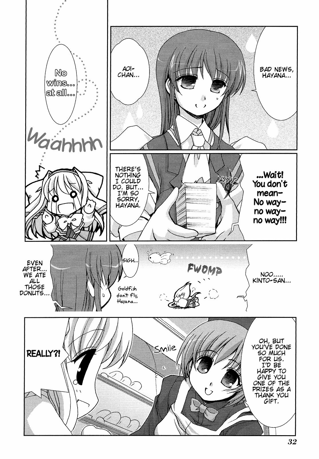 Twinkle Saber Nova It is a Doughnut That Becomes an Important Focus. 第29页