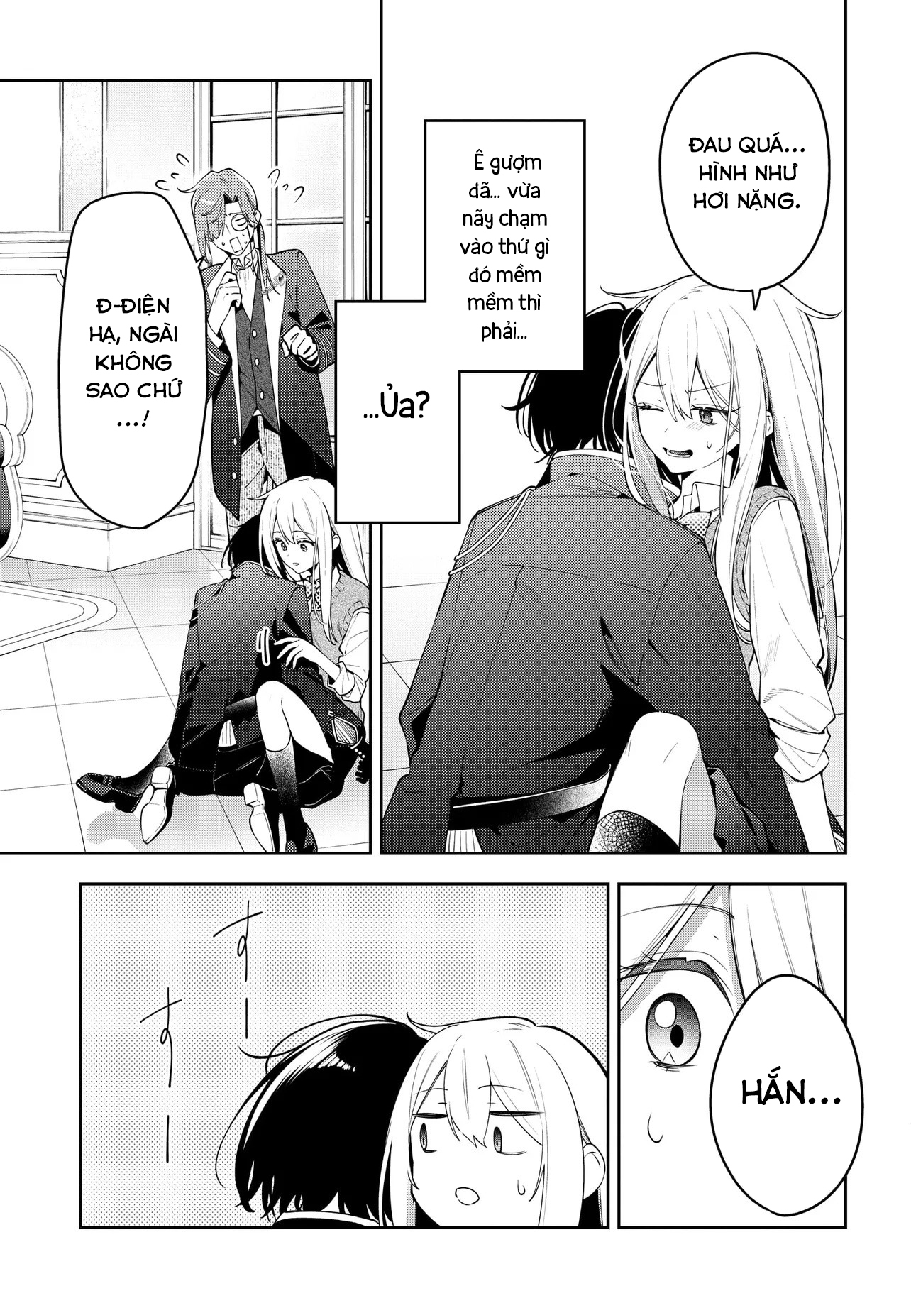 Tsuki wa Hitsuji o Kazoenai Vol. 1 Ch. 1 第20页
