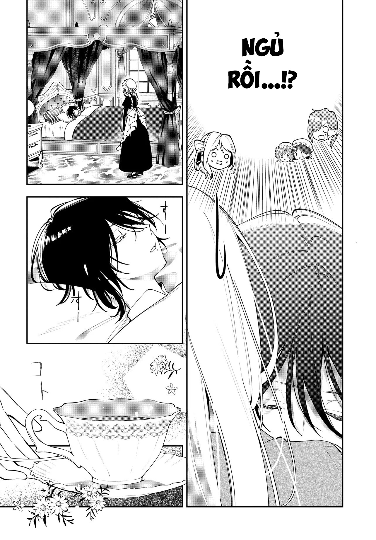 Tsuki wa Hitsuji o Kazoenai Vol. 1 Ch. 1 第21页