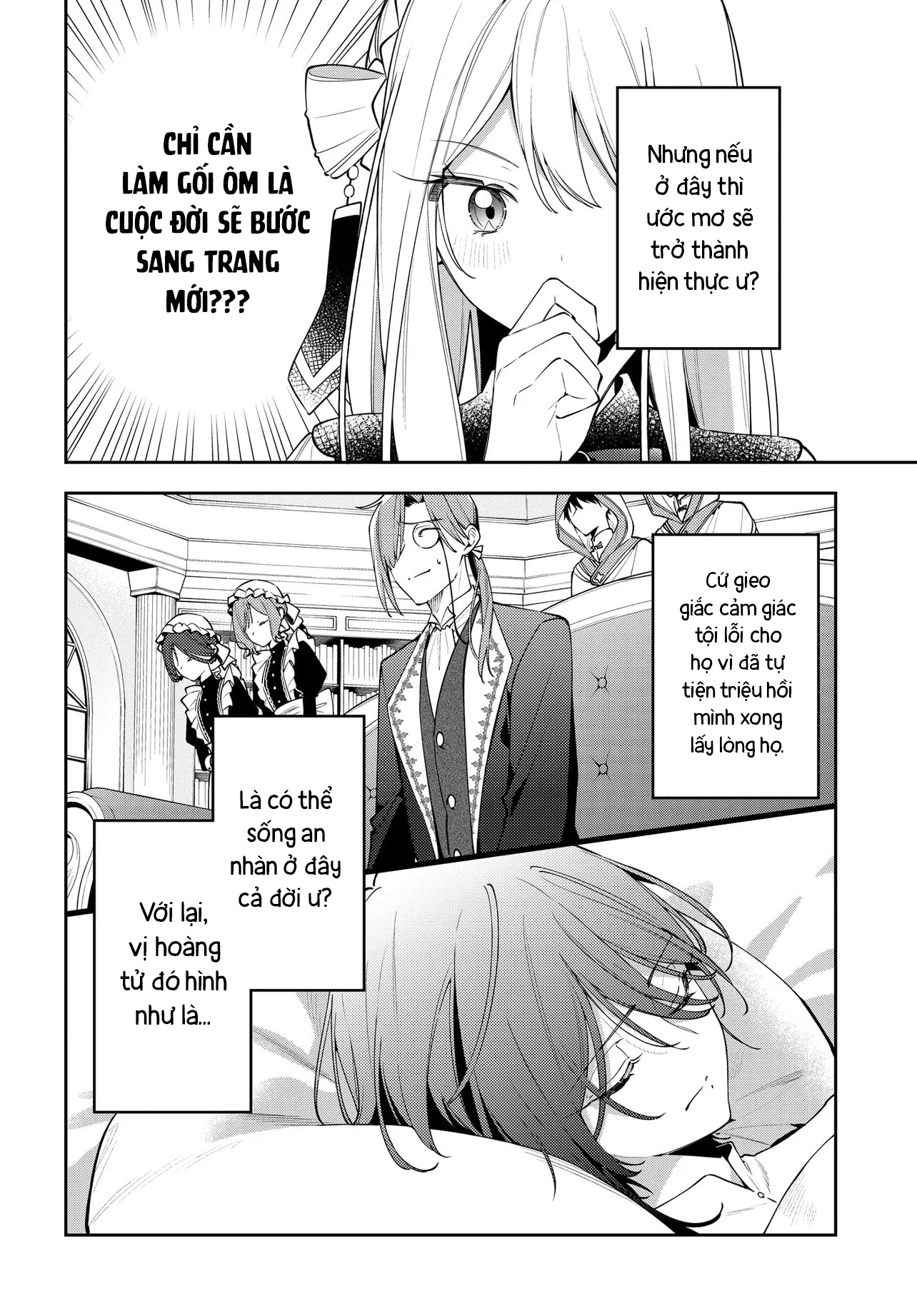 Tsuki wa Hitsuji o Kazoenai Vol. 1 Ch. 1 第29页