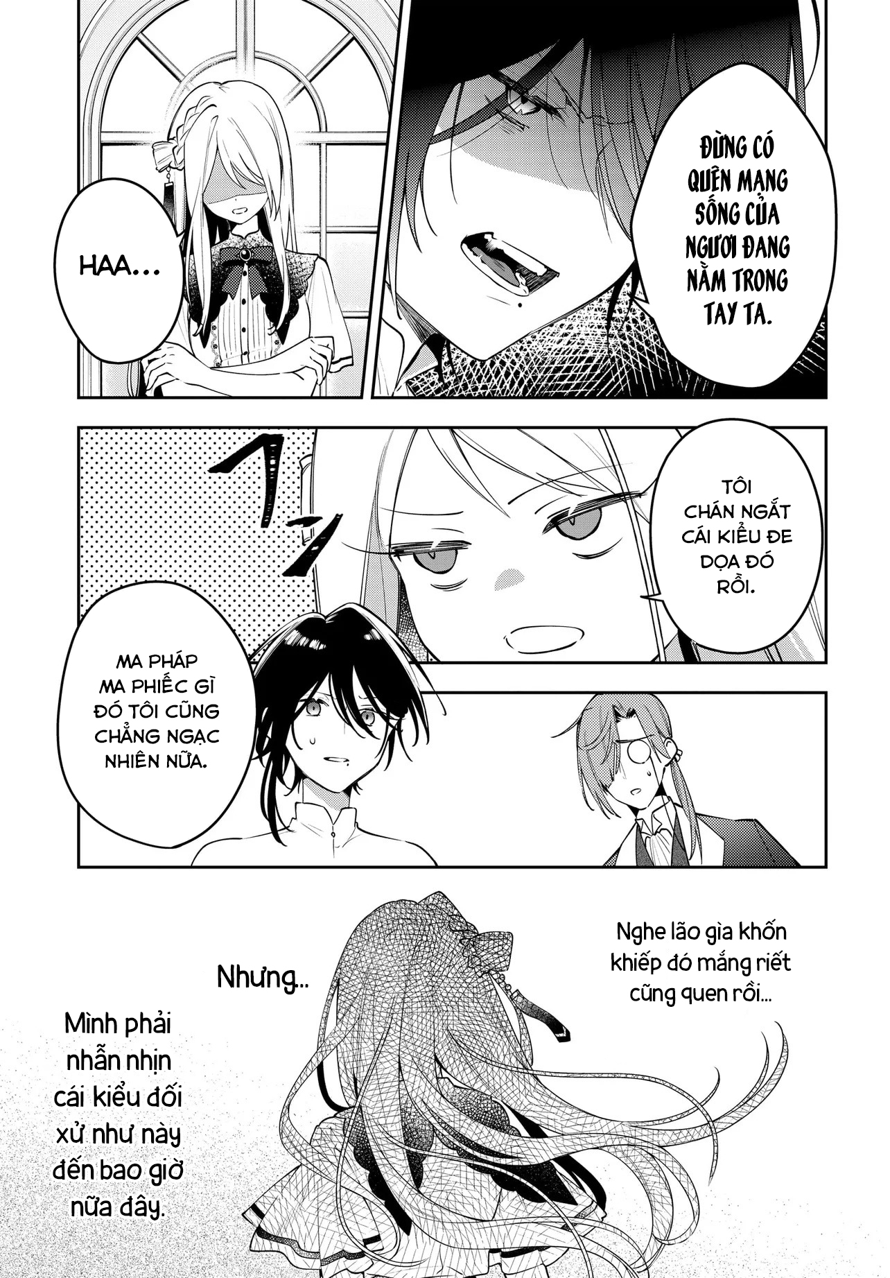 Tsuki wa Hitsuji o Kazoenai Vol. 1 Ch. 1 第34页