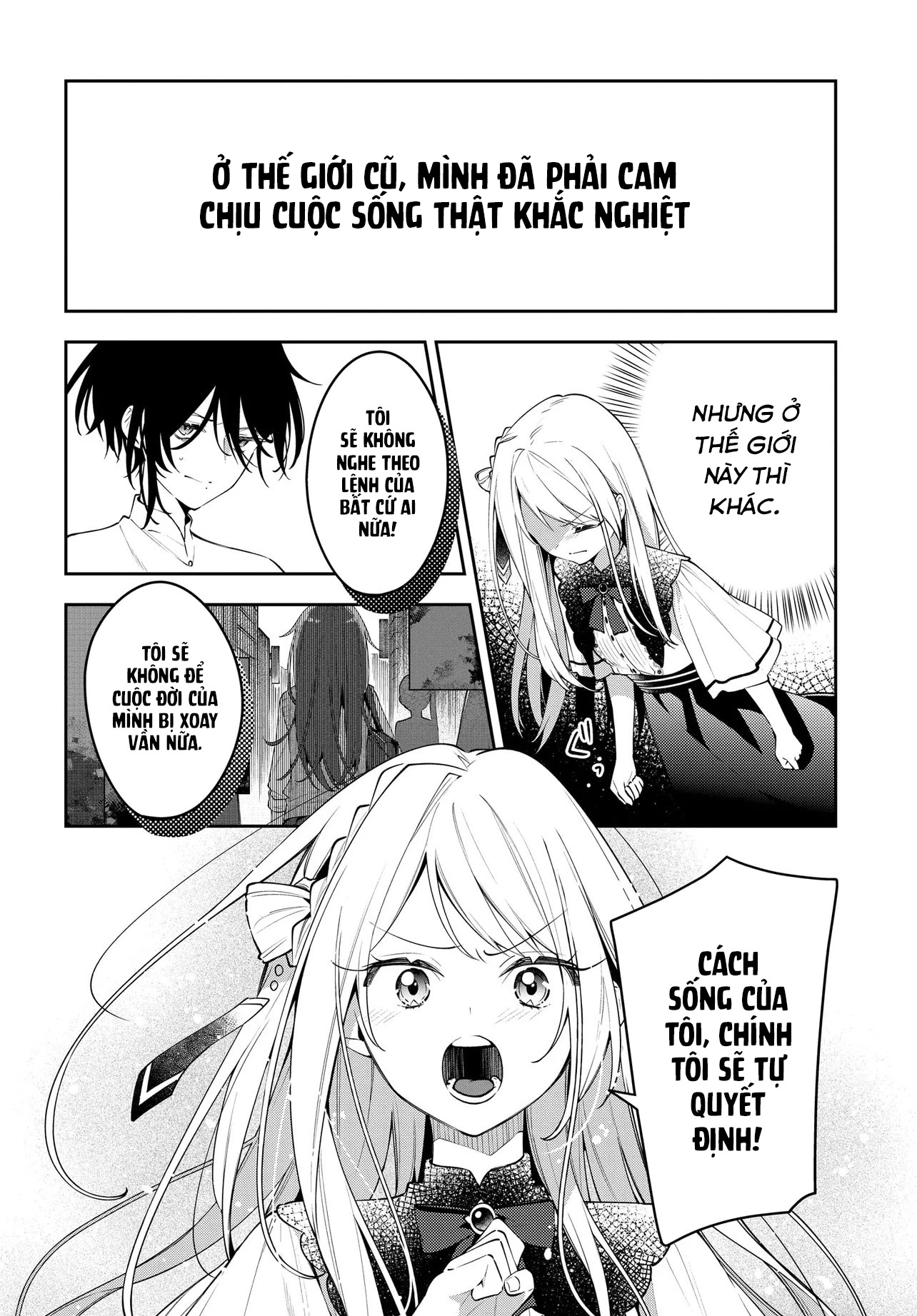 Tsuki wa Hitsuji o Kazoenai Vol. 1 Ch. 1 第35页