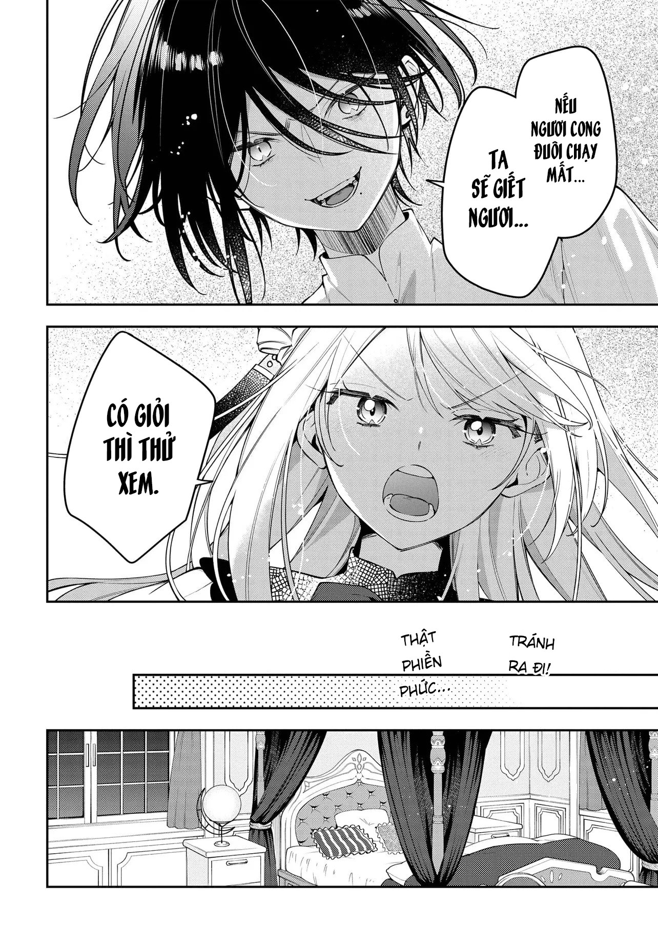 Tsuki wa Hitsuji o Kazoenai Vol. 1 Ch. 1 第41页