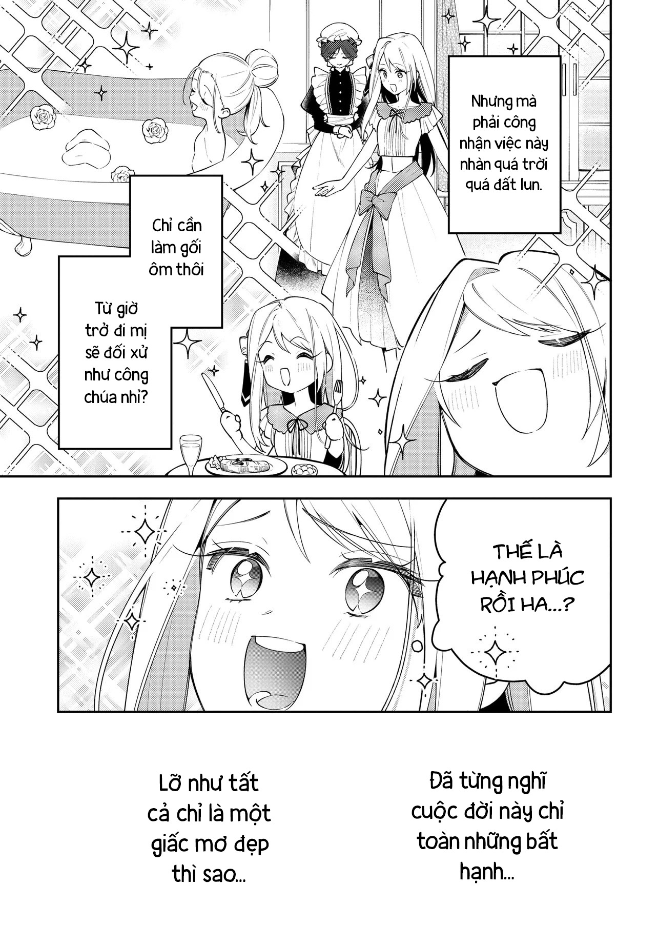 Tsuki wa Hitsuji o Kazoenai Vol. 1 Ch. 1 第48页