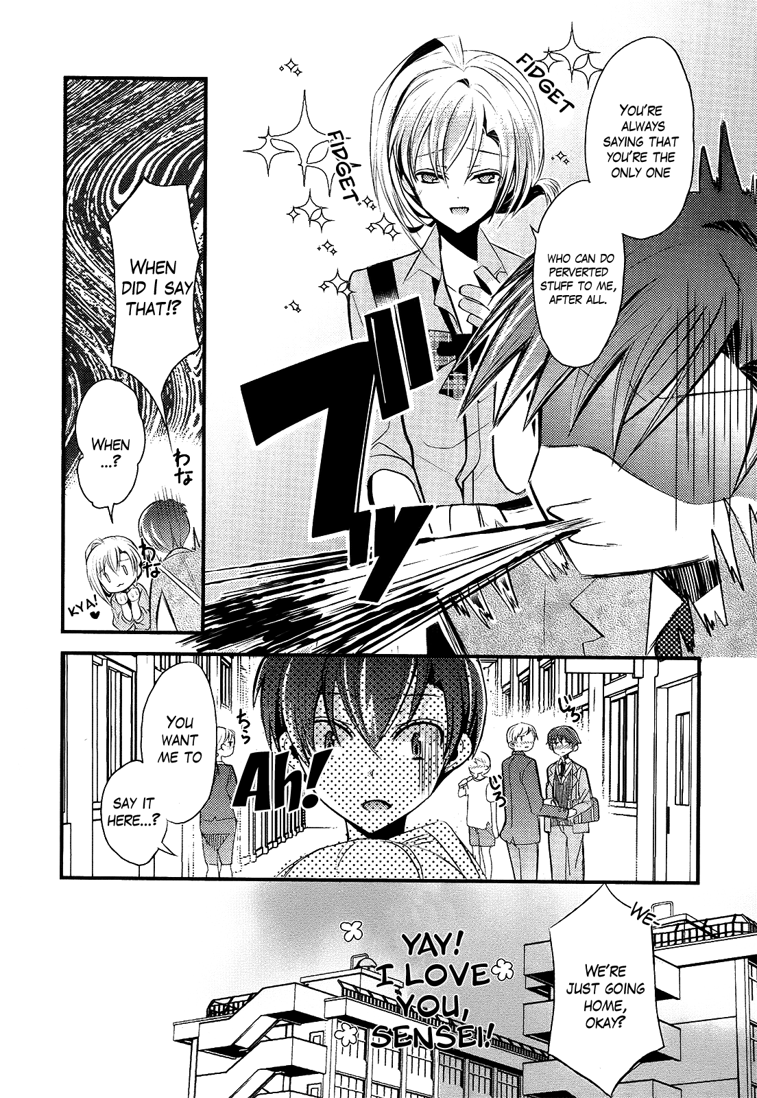 Sensei Anone Asuka's Weakness 第6页
