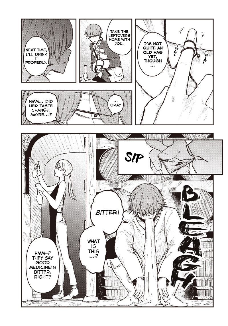 Oitekebori 第6页