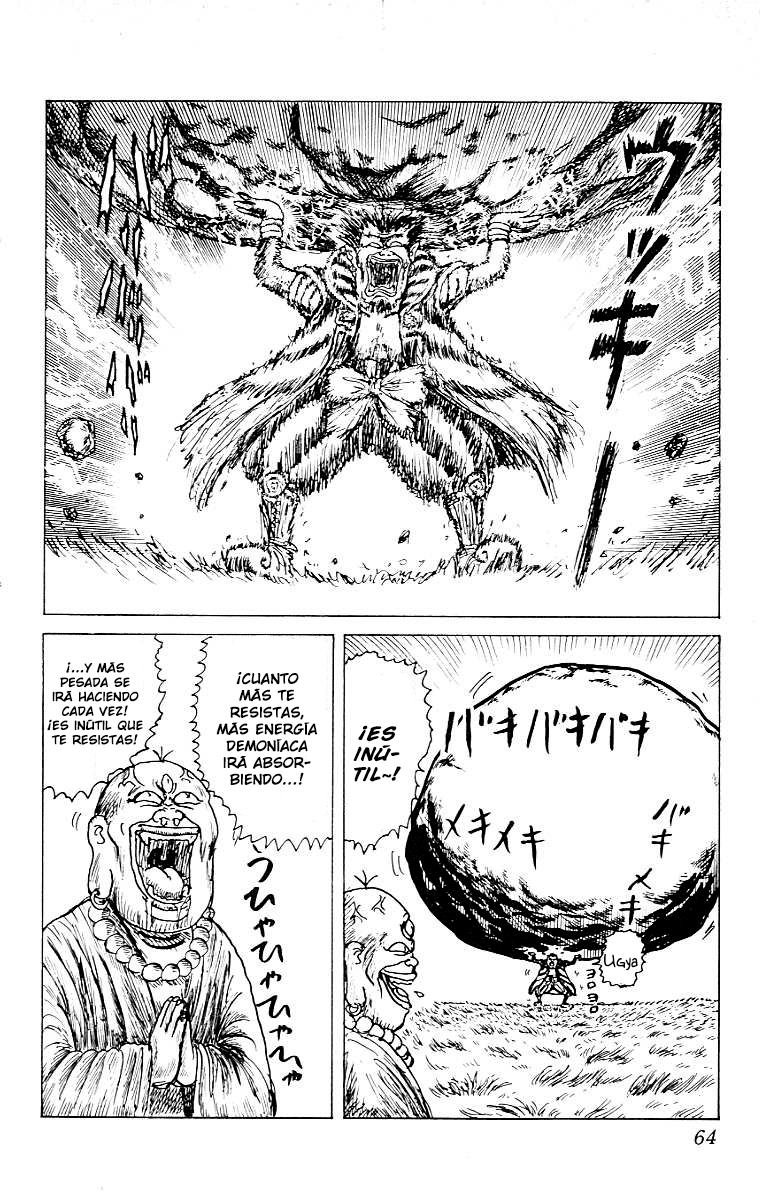Chinyuuki Tsukemono de mono 第14页