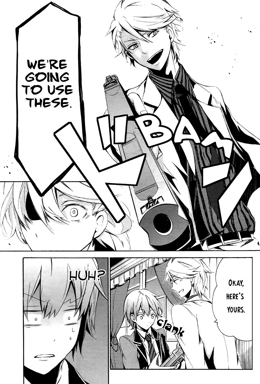 Aoharu x Kikanjuu Vol. 1 Ch. 0.1 第33页