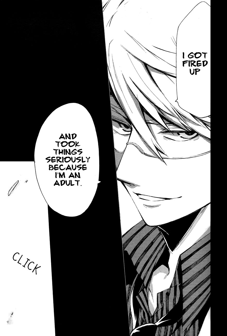 Aoharu x Kikanjuu Vol. 1 Ch. 0.1 第51页