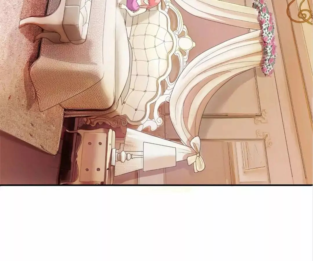The President's Alternate Bride Ch. 3 第18页