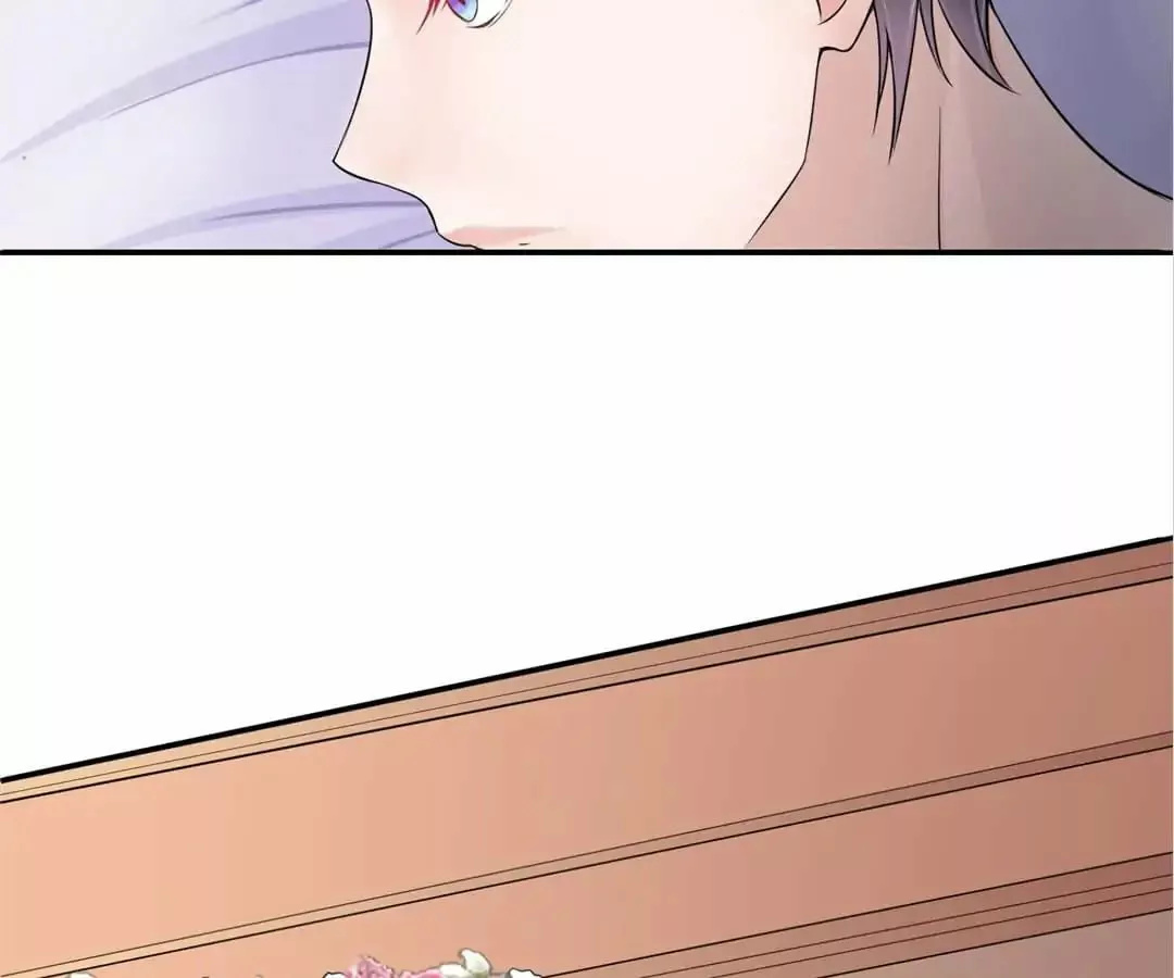 The President's Alternate Bride Ch. 3 第26页