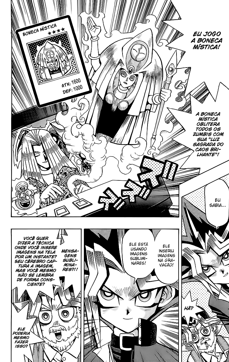 Yu☆Gi☆Oh - Duelist Não puxe aquela Carta!! 第17页